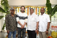 Tiragabadara Saami Movie Launch